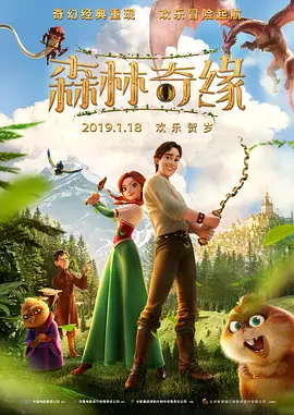 亚洲国产另类久久久精品小说